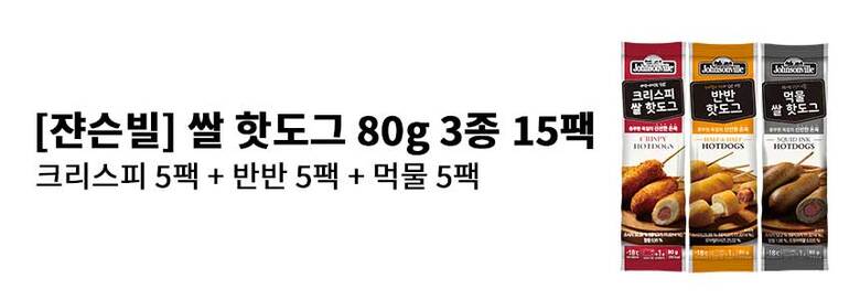 1-1(15팩)